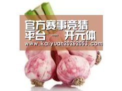 产品名称七