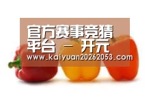 产品名称六