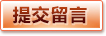 官方赛事竞猜平台 - 开元体育APP