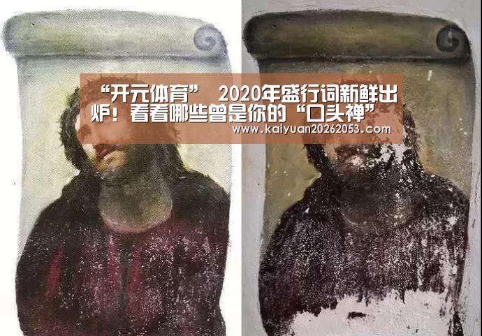 开元赛事