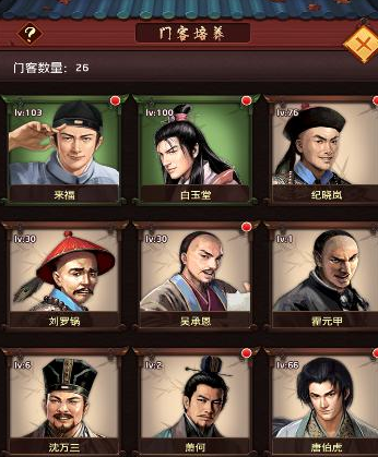 开元体育